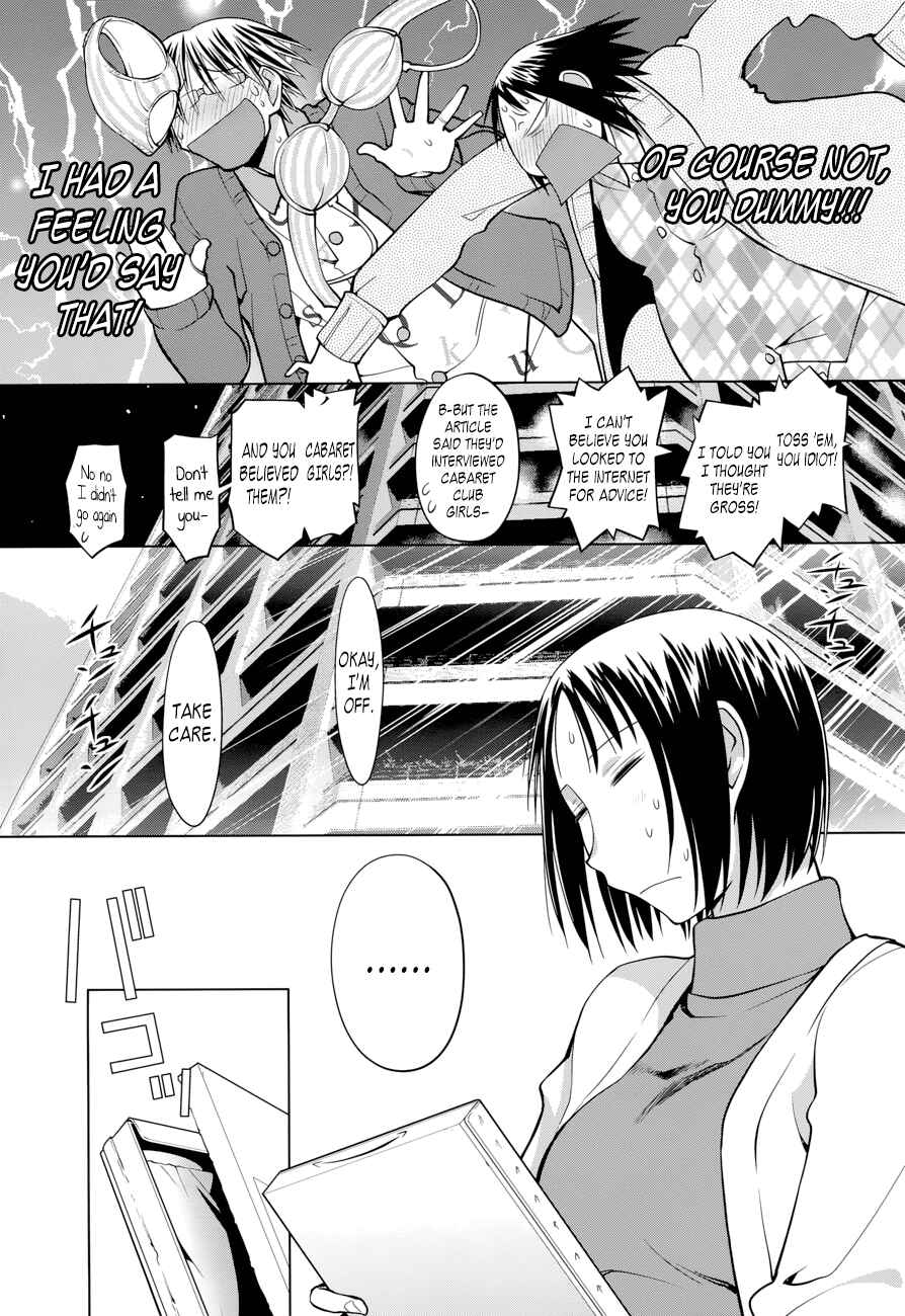 Page 9 Chapter 15 Spotted Flower