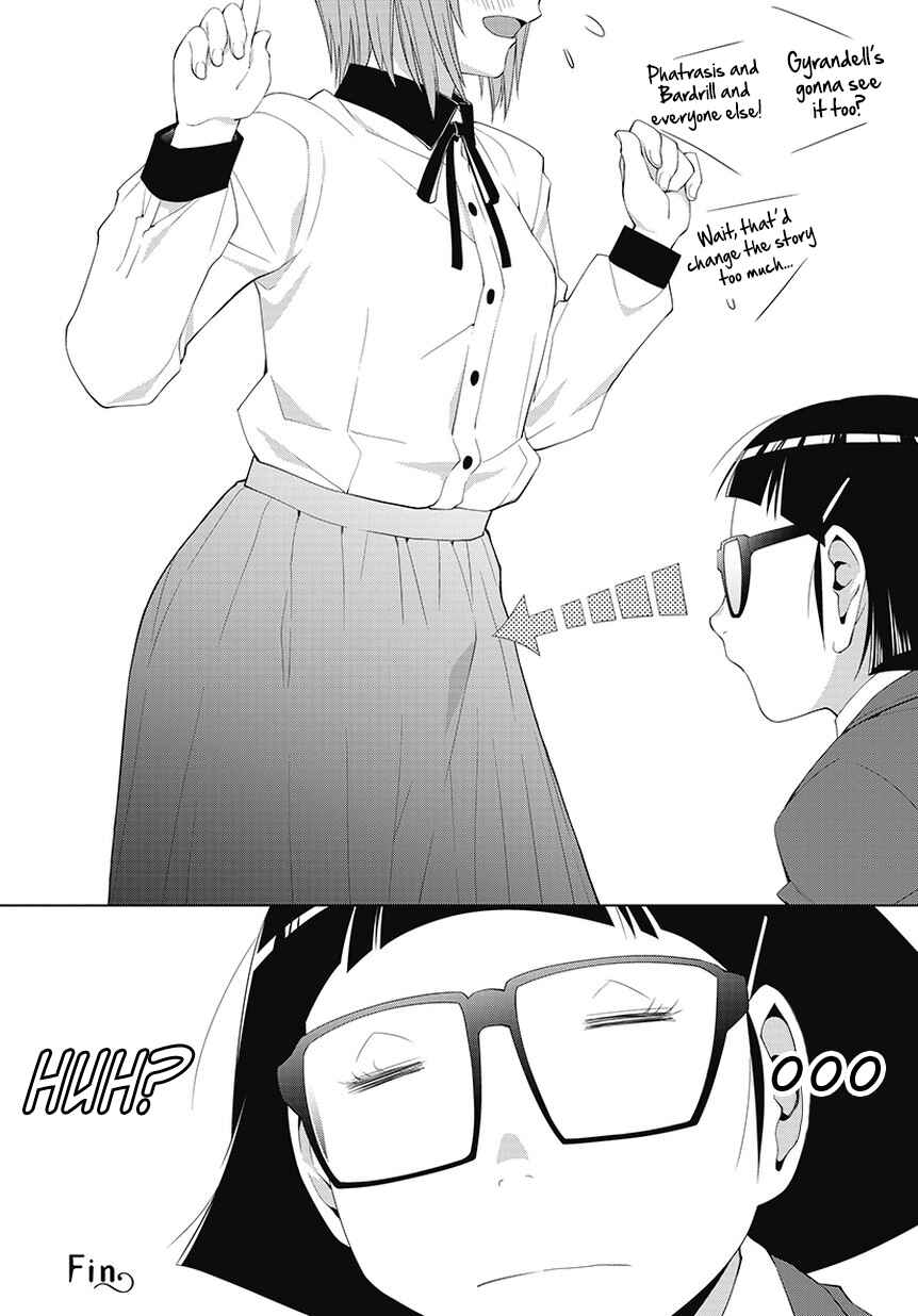 Page 10 Chapter 21.5 Spotted Flower