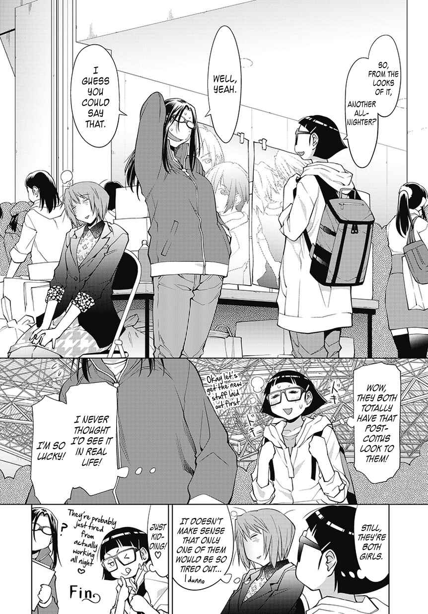 Page 4 Chapter 21.5 Spotted Flower