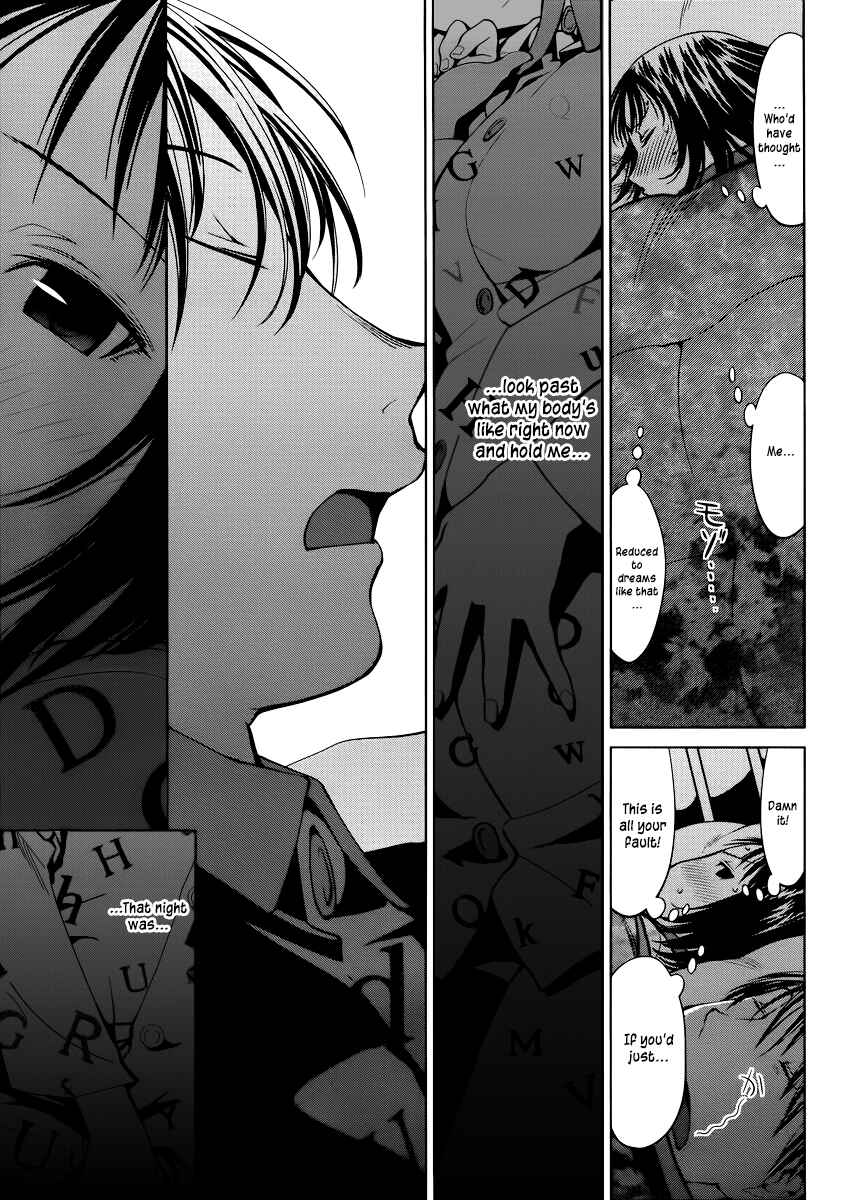 Page 3 Chapter 6 Spotted Flower
