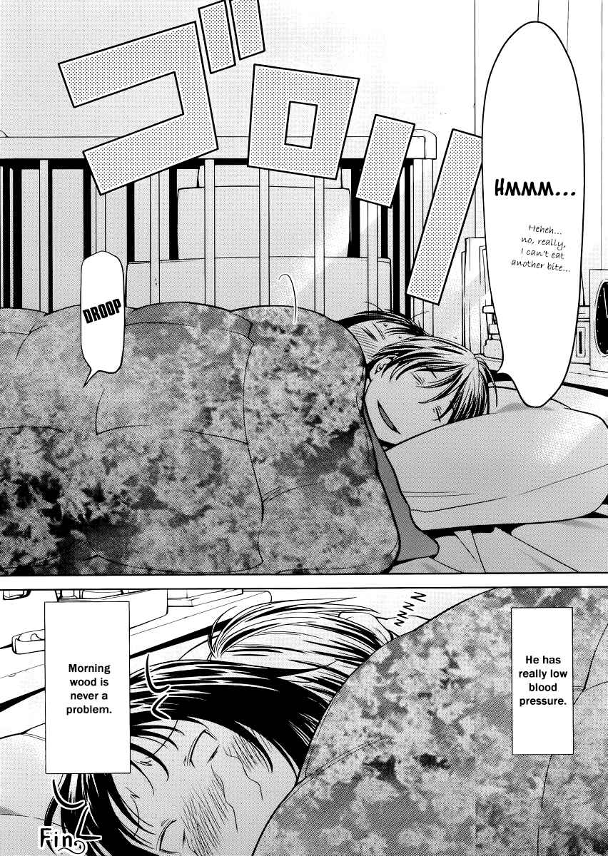 Page 8 Chapter 6 Spotted Flower