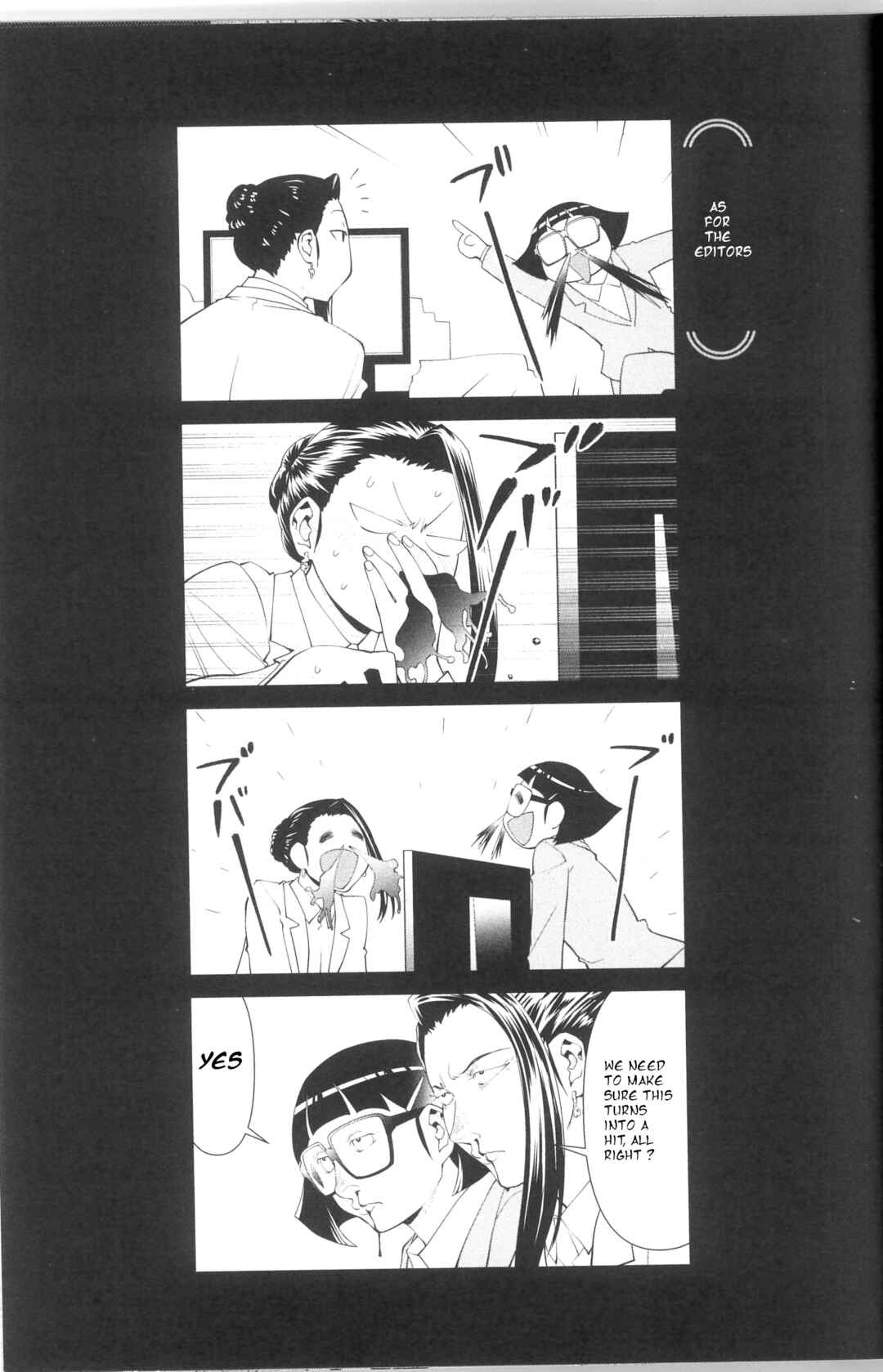 Page 7 Chapter 39.3 Spotted Flower