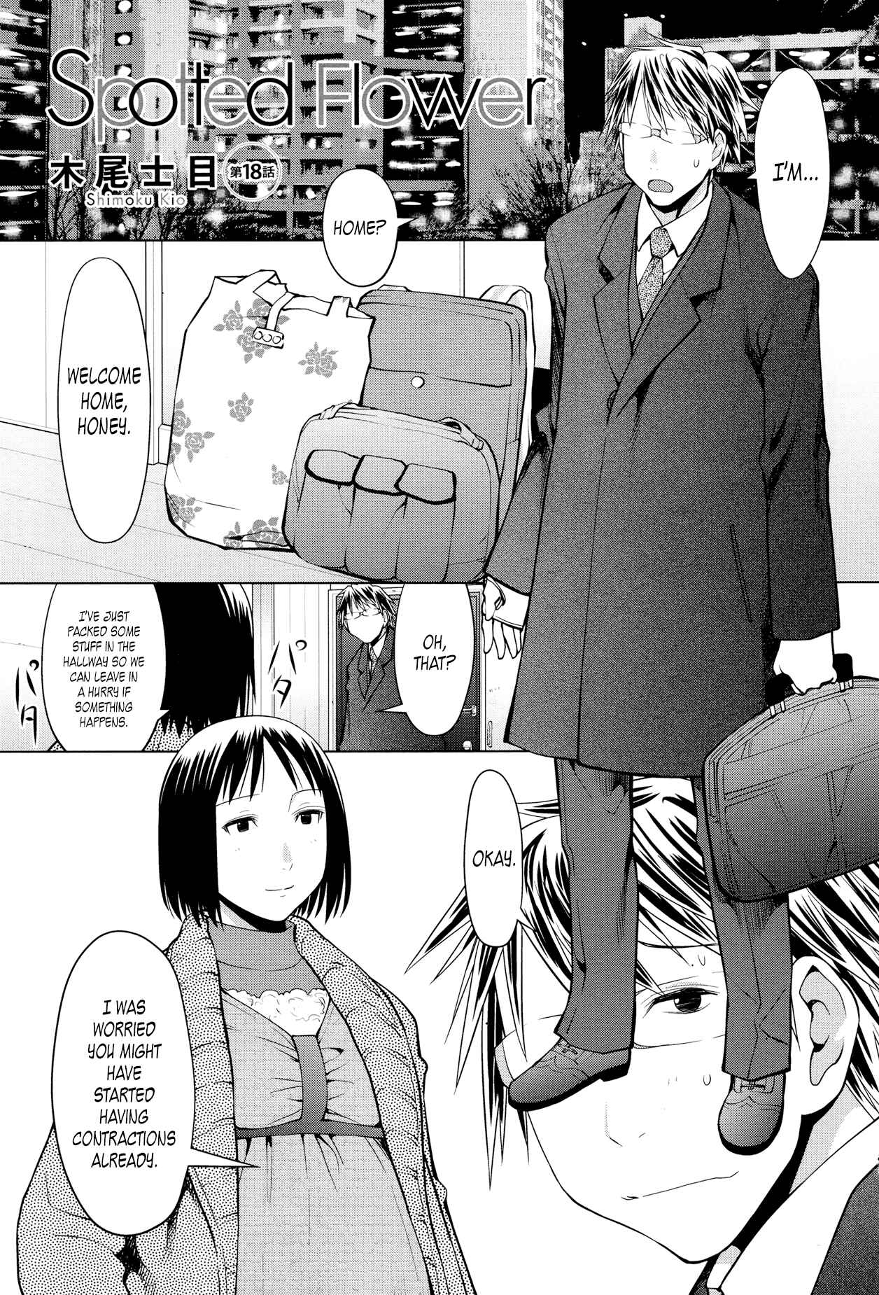 Page 1 Chapter 18 Spotted Flower