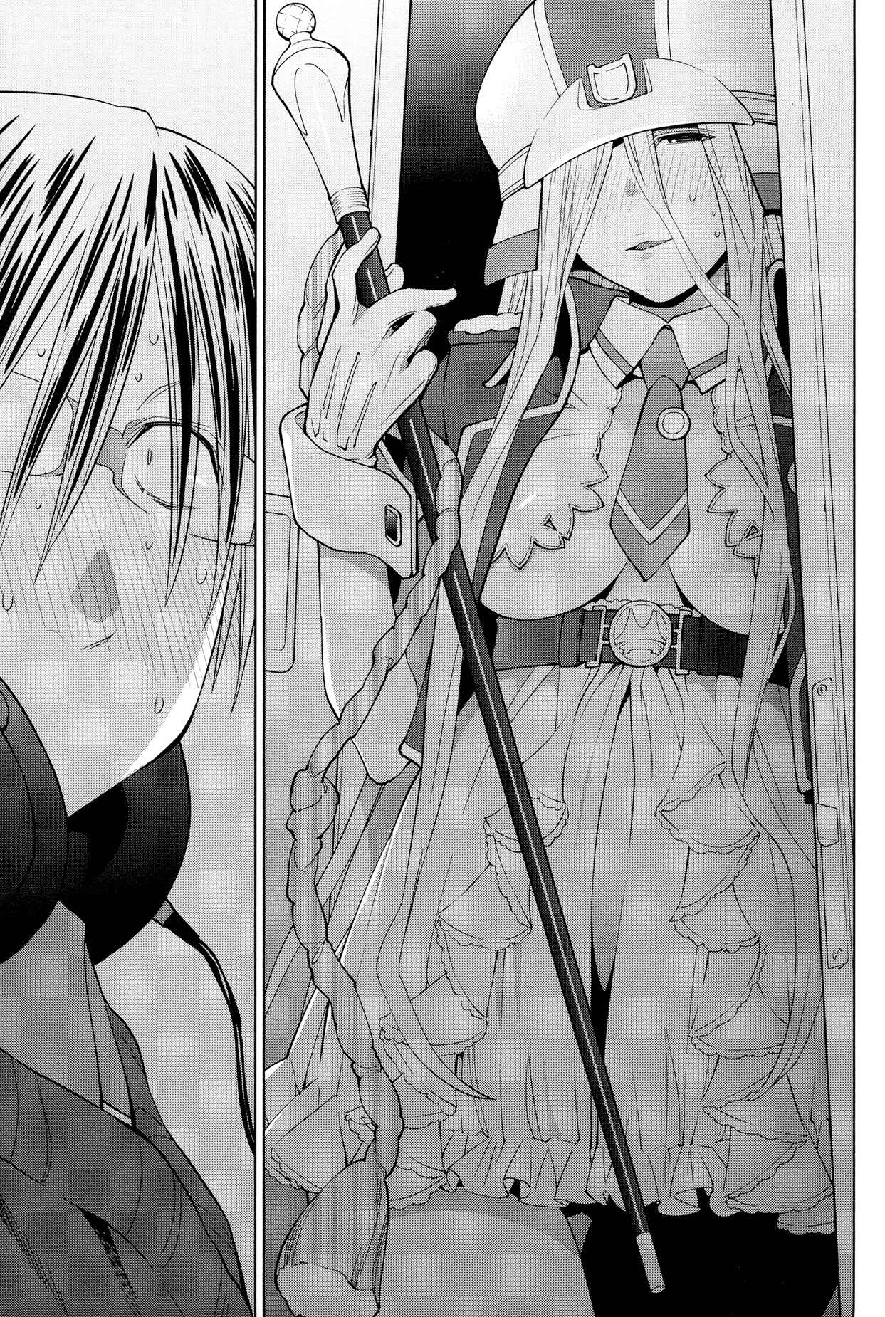 Page 5 Chapter 18 Spotted Flower