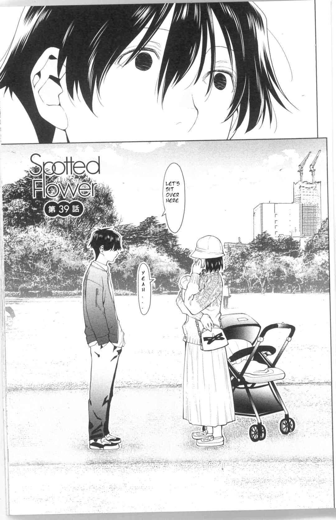 Page 3 Chapter 39 Spotted Flower