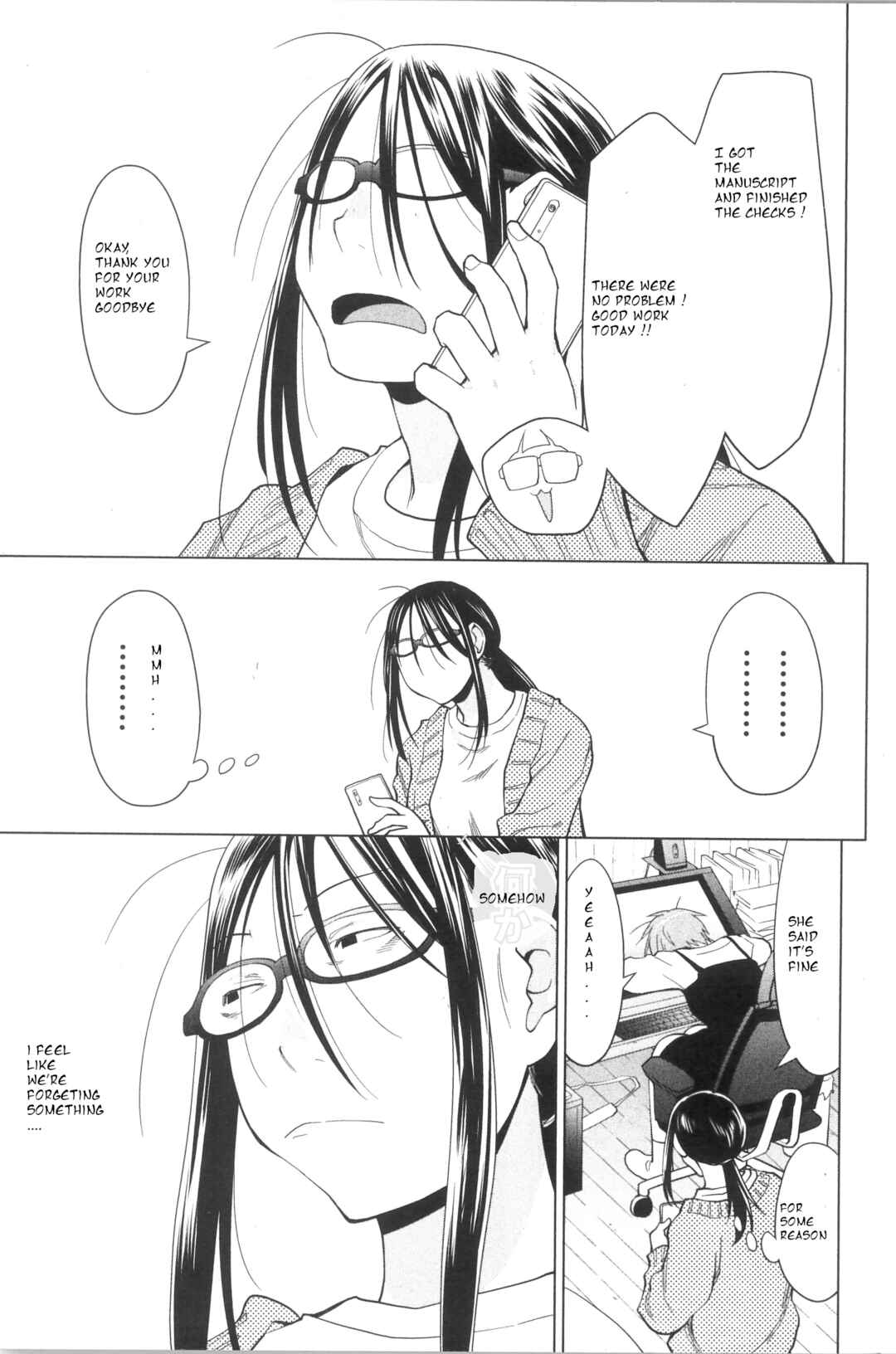 Page 10 Chapter 32 Spotted Flower
