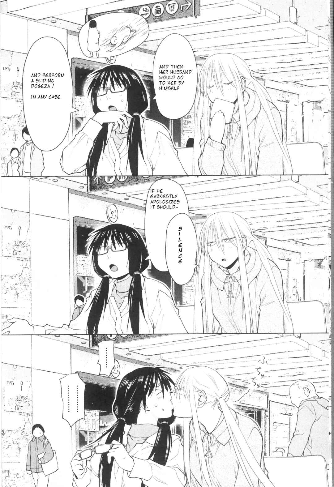 Page 7 Chapter 32 Spotted Flower