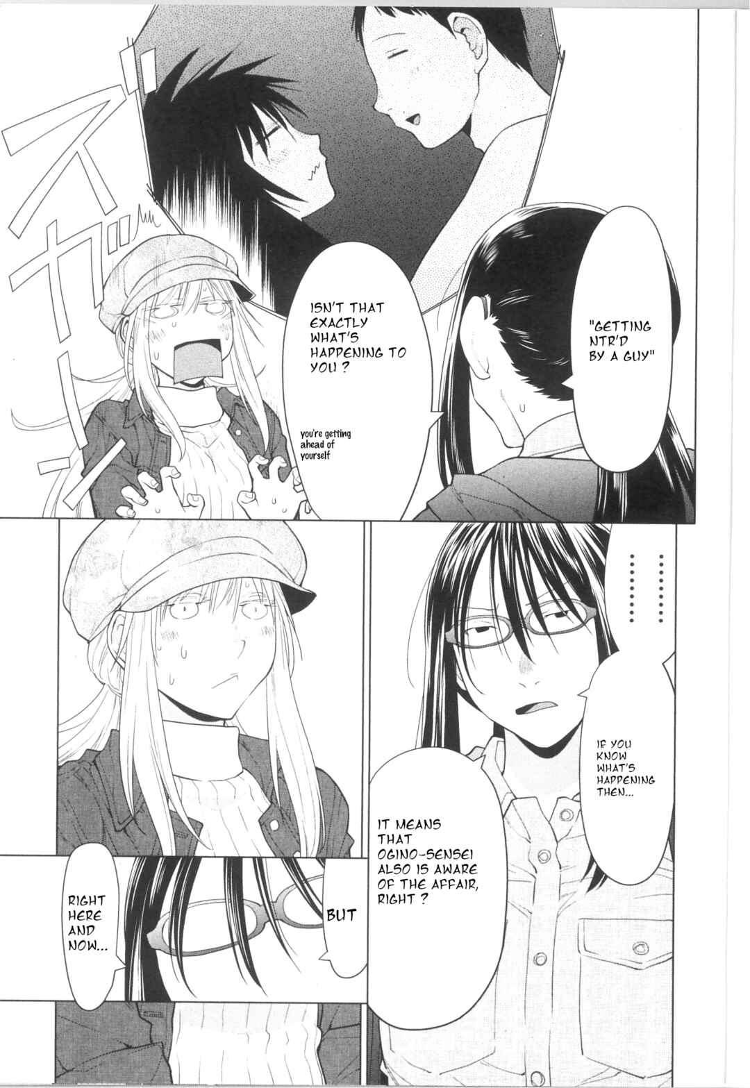 Page 5 Chapter 34 Spotted Flower
