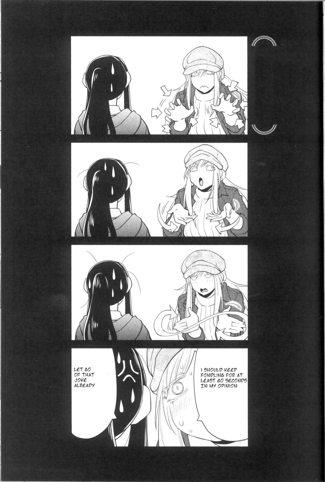 Page 13 Chapter 33 Spotted Flower
