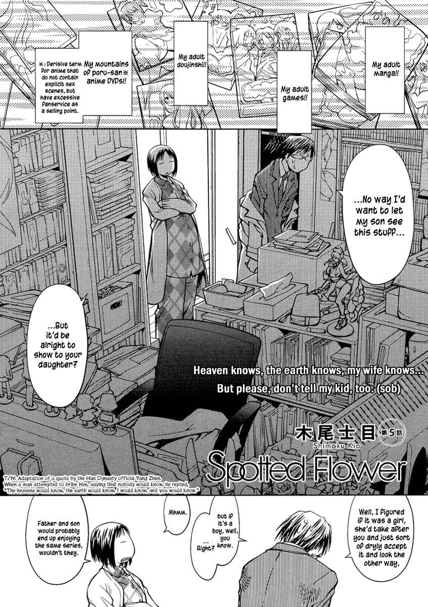 Page 2 Chapter 5 Spotted Flower