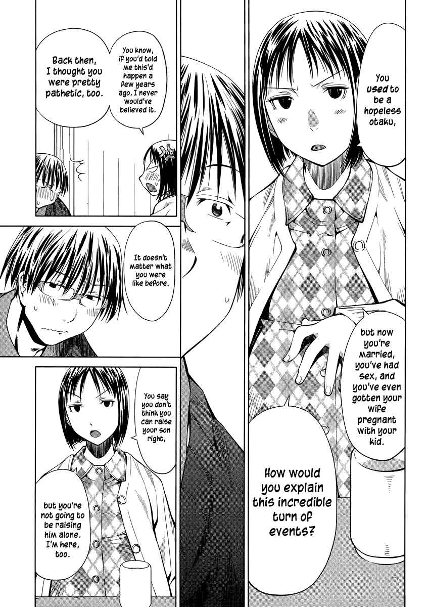 Page 5 Chapter 5 Spotted Flower