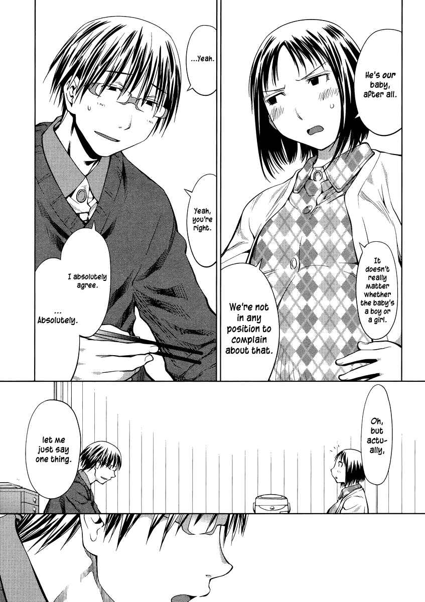 Page 7 Chapter 5 Spotted Flower
