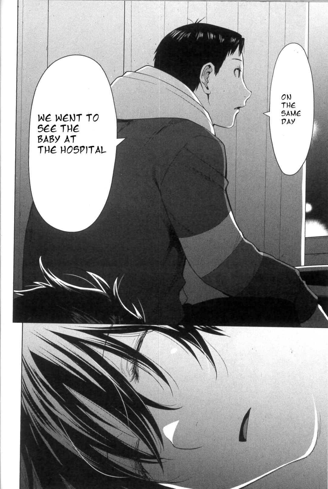 Page 12 Chapter 37 Spotted Flower