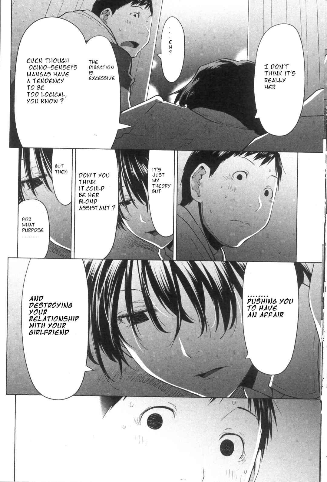 Page 4 Chapter 37 Spotted Flower