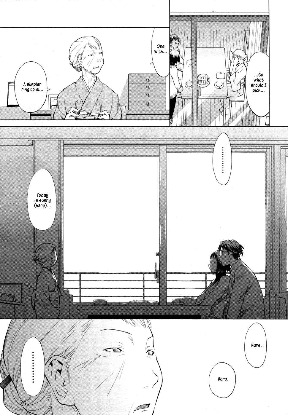Page 7 Chapter 4 Spotted Flower