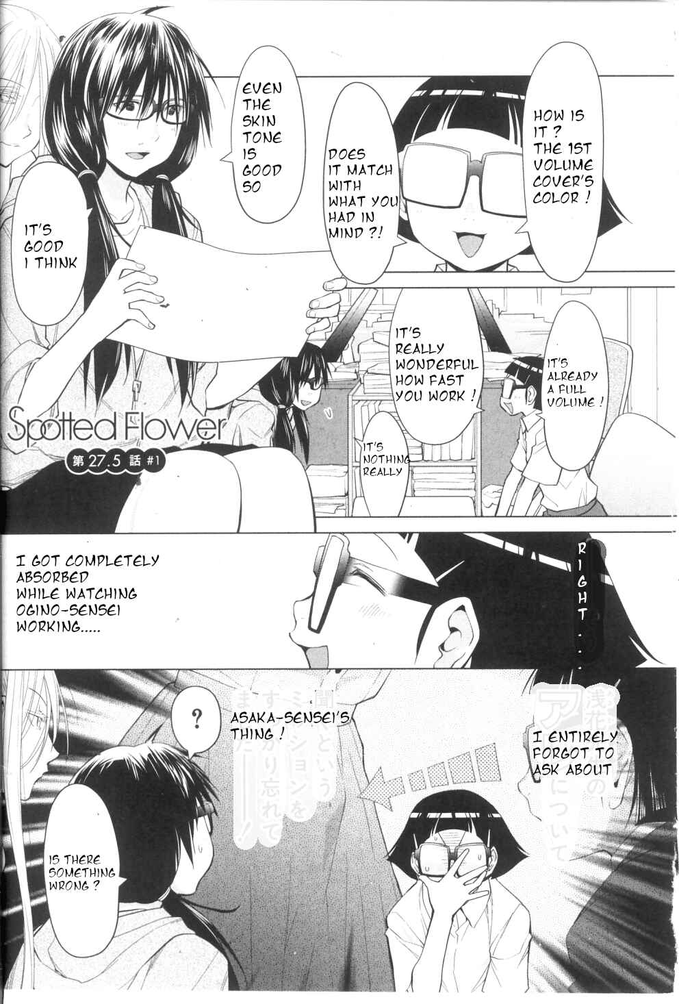 Page 1 Chapter 27.2 Spotted Flower