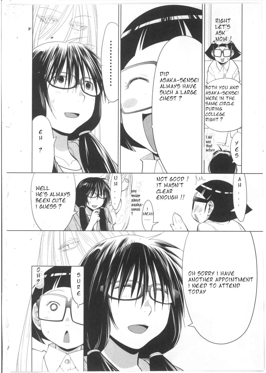 Page 2 Chapter 27.2 Spotted Flower