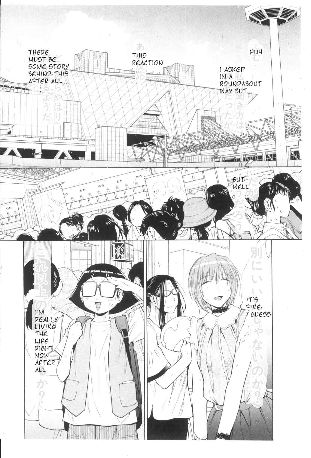 Page 3 Chapter 27.2 Spotted Flower