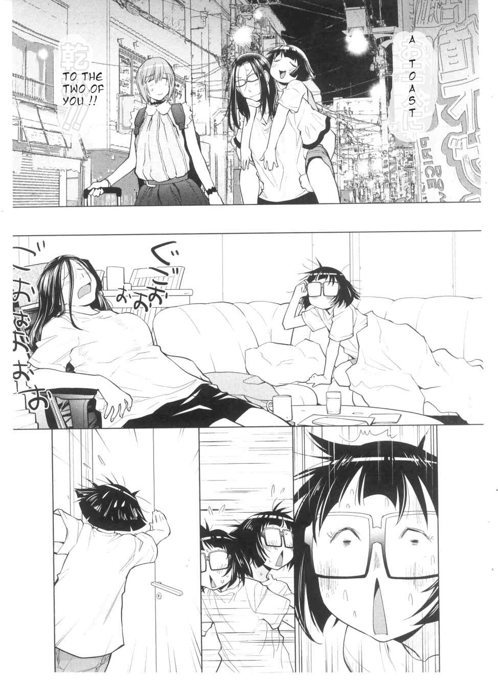 Page 5 Chapter 27.2 Spotted Flower