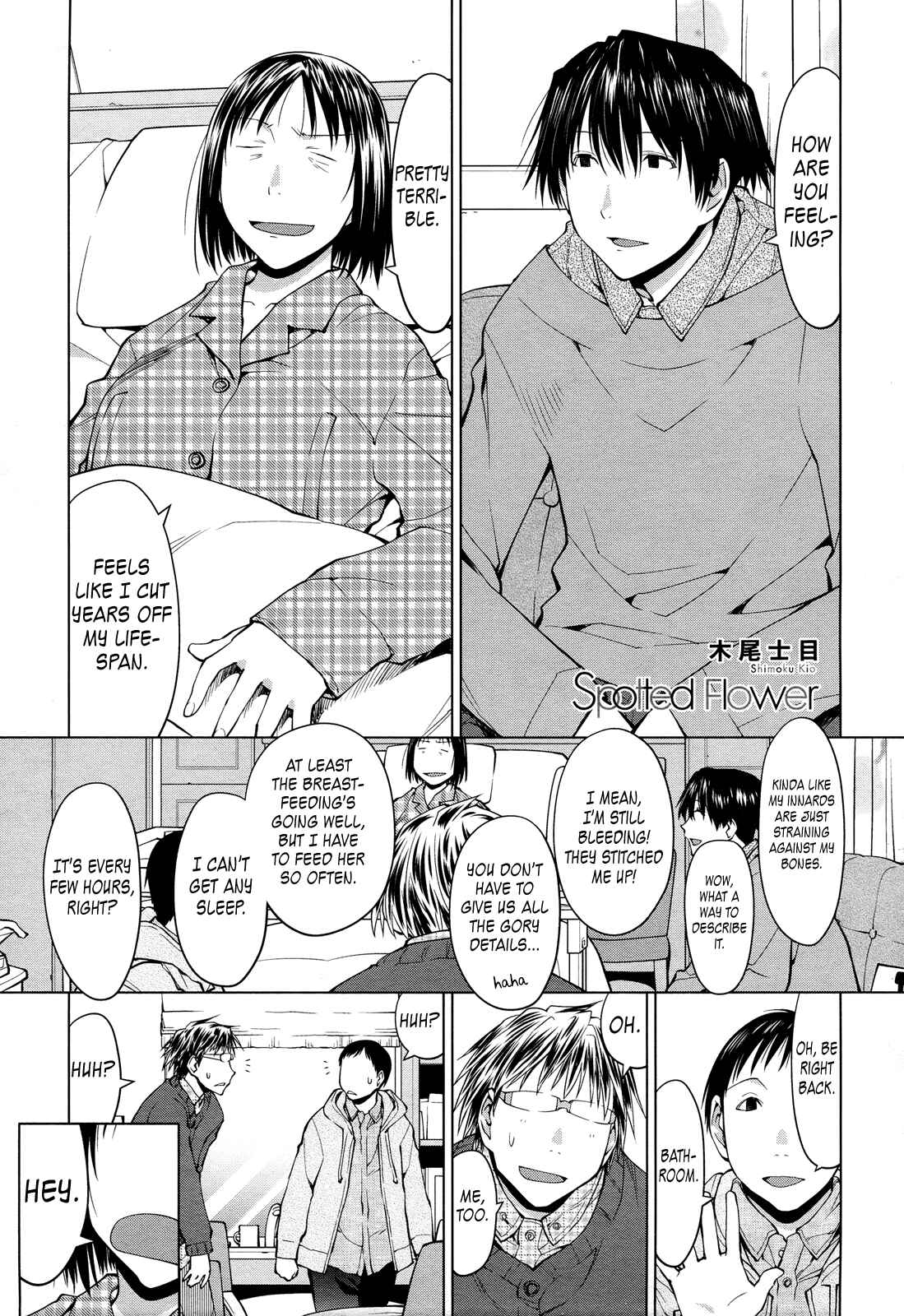 Page 1 Chapter 21 Spotted Flower
