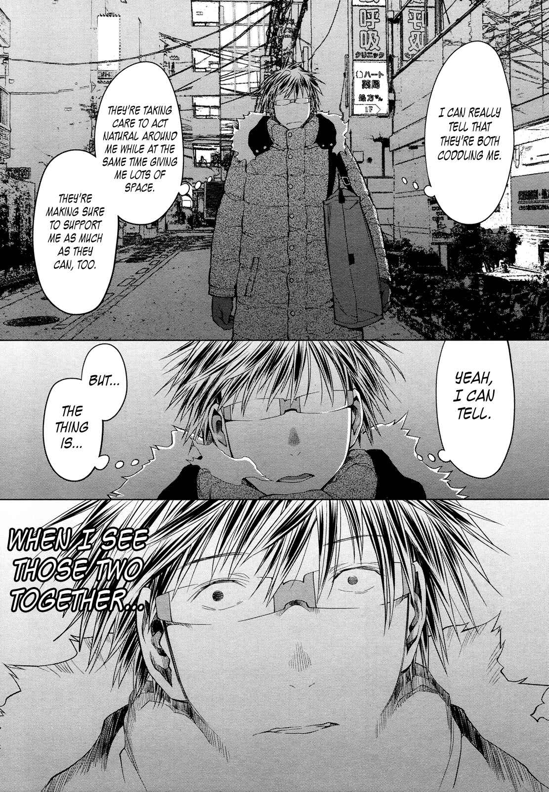 Page 11 Chapter 21 Spotted Flower