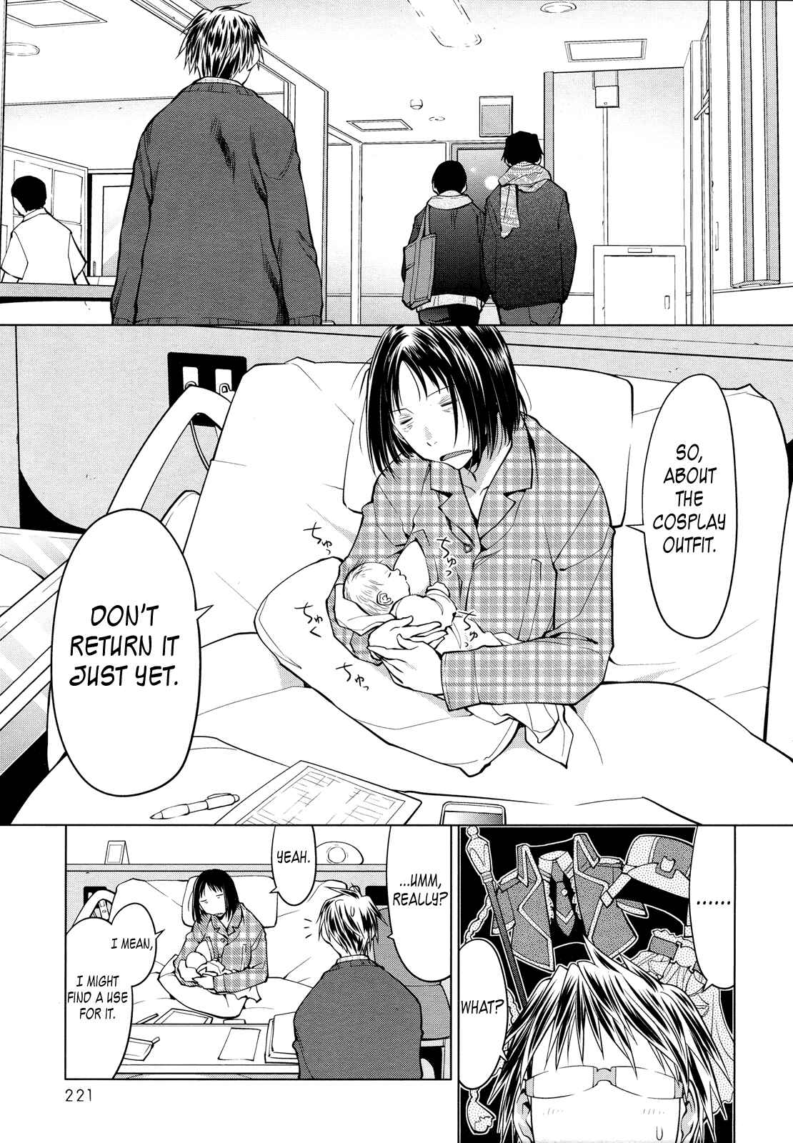 Page 7 Chapter 21 Spotted Flower