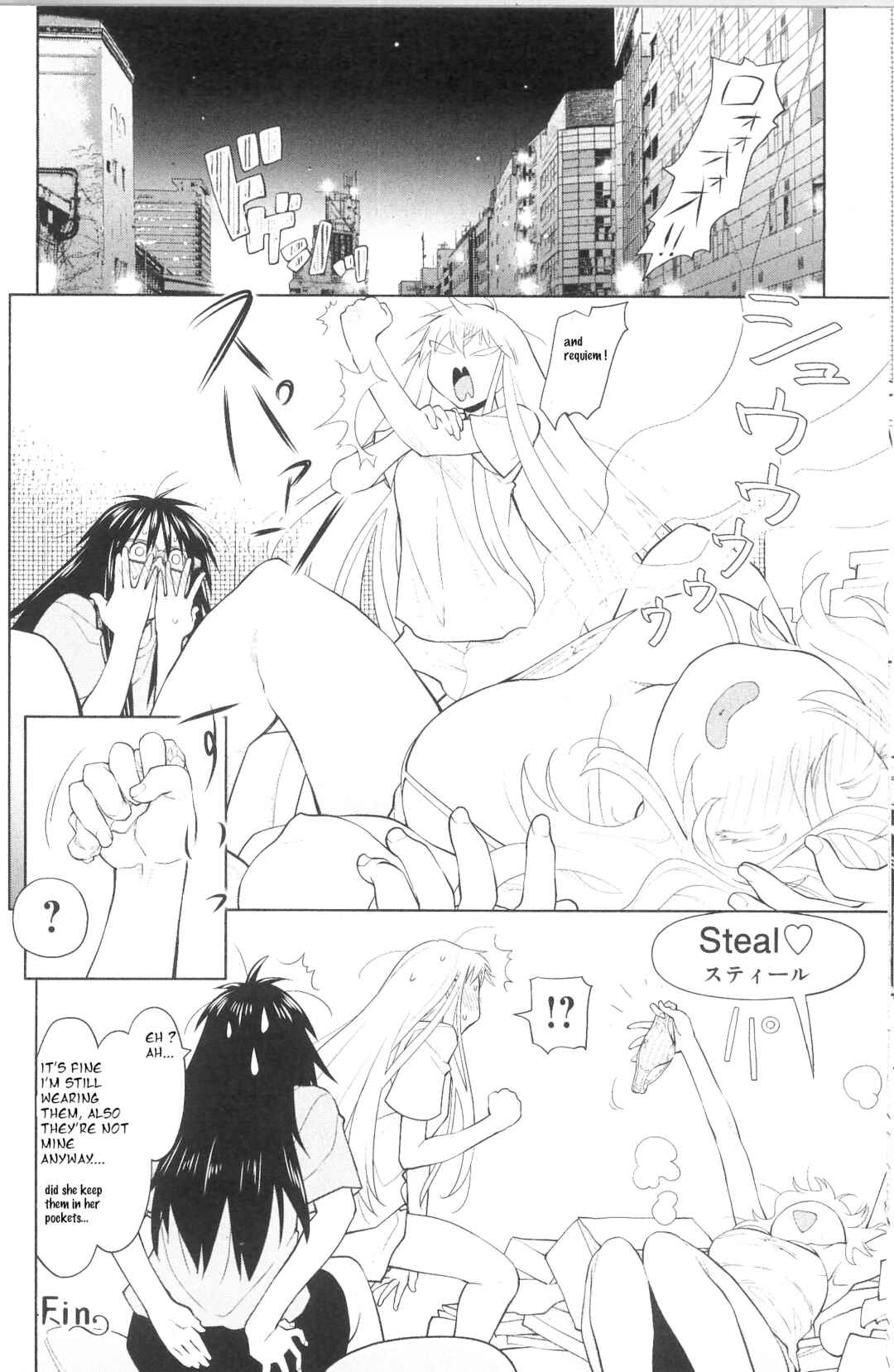 Page 6 Chapter 40.3 Spotted Flower