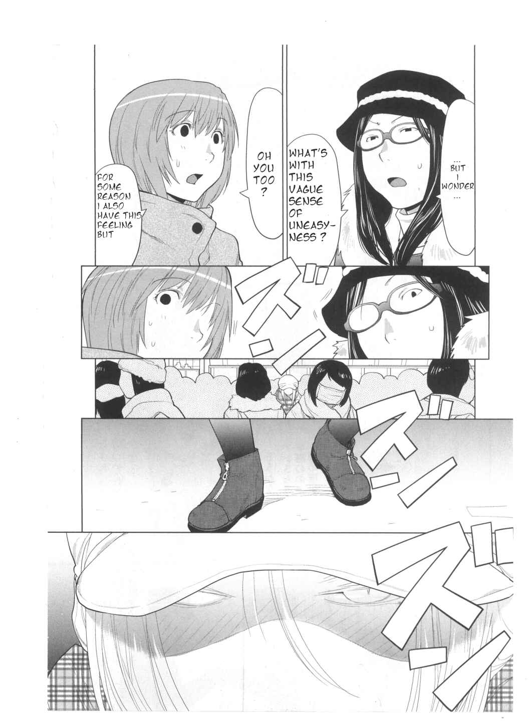 Page 2 Chapter 31.2 Spotted Flower