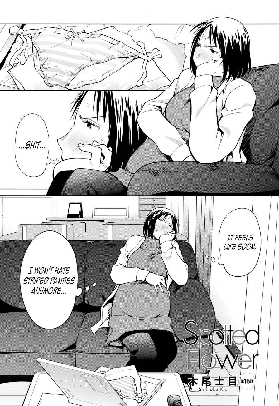 Page 1 Chapter 16 Spotted Flower