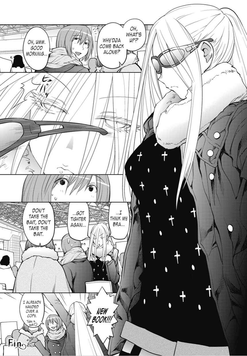 Page 2 Chapter 17.5 Spotted Flower