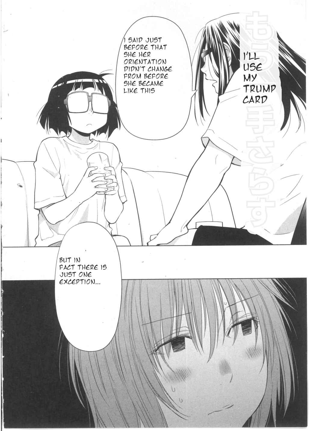 Page 10 Chapter 29.5 Spotted Flower