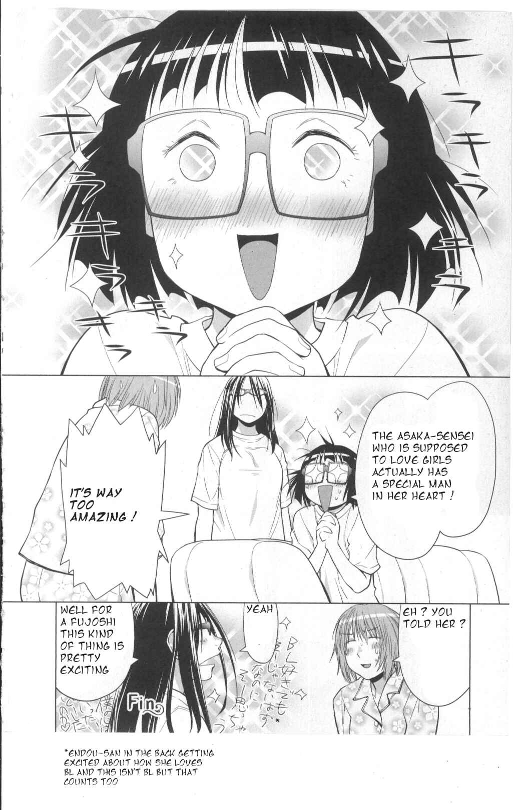 Page 12 Chapter 29.5 Spotted Flower