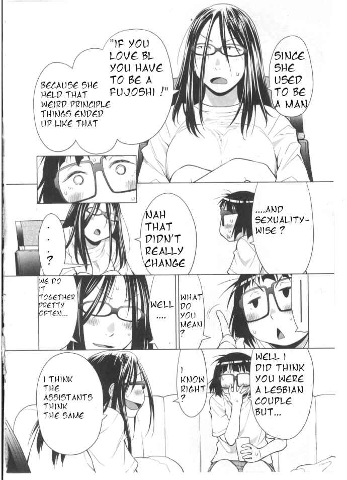 Page 4 Chapter 29.5 Spotted Flower