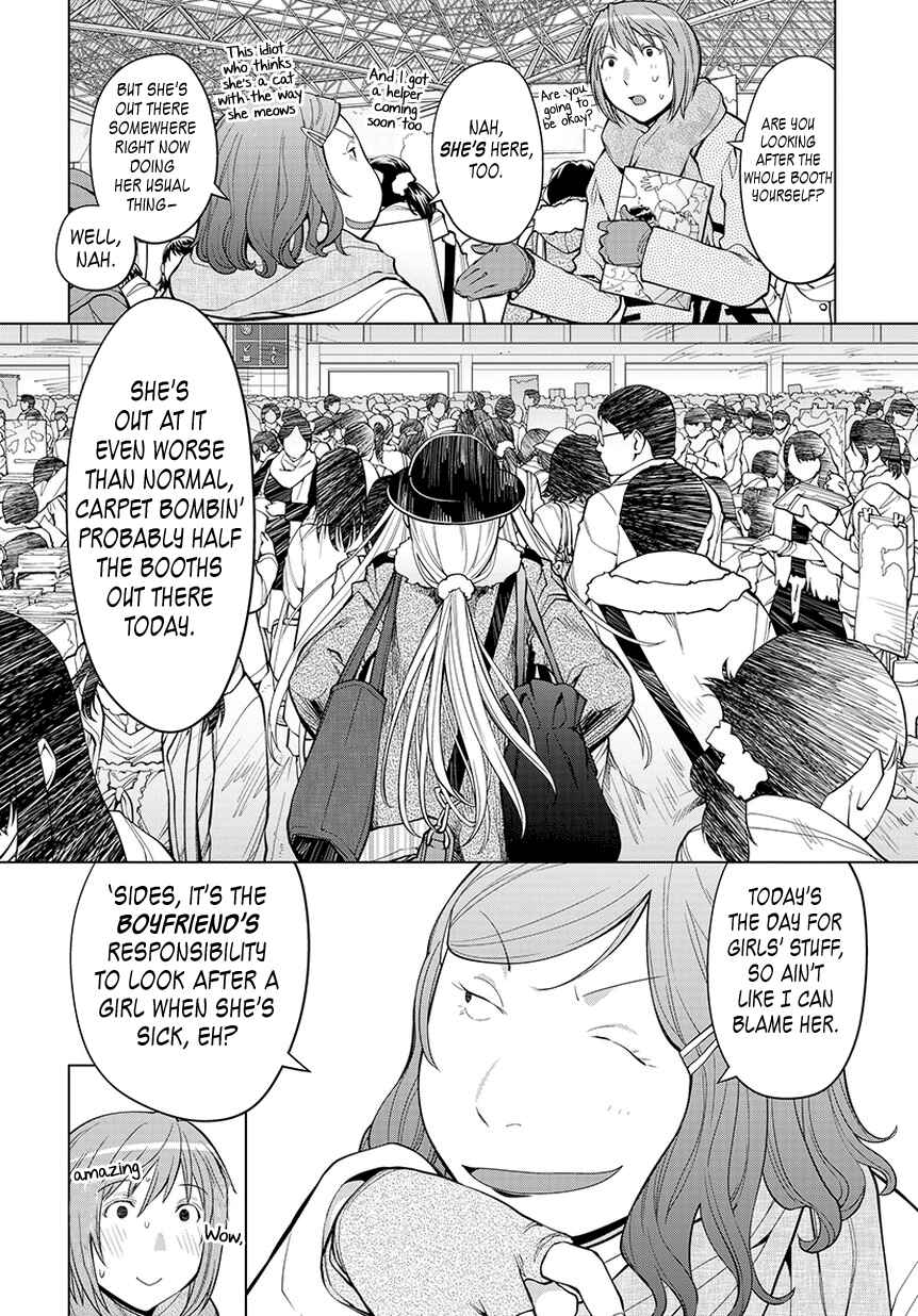 Page 12 Chapter 20.5 Spotted Flower