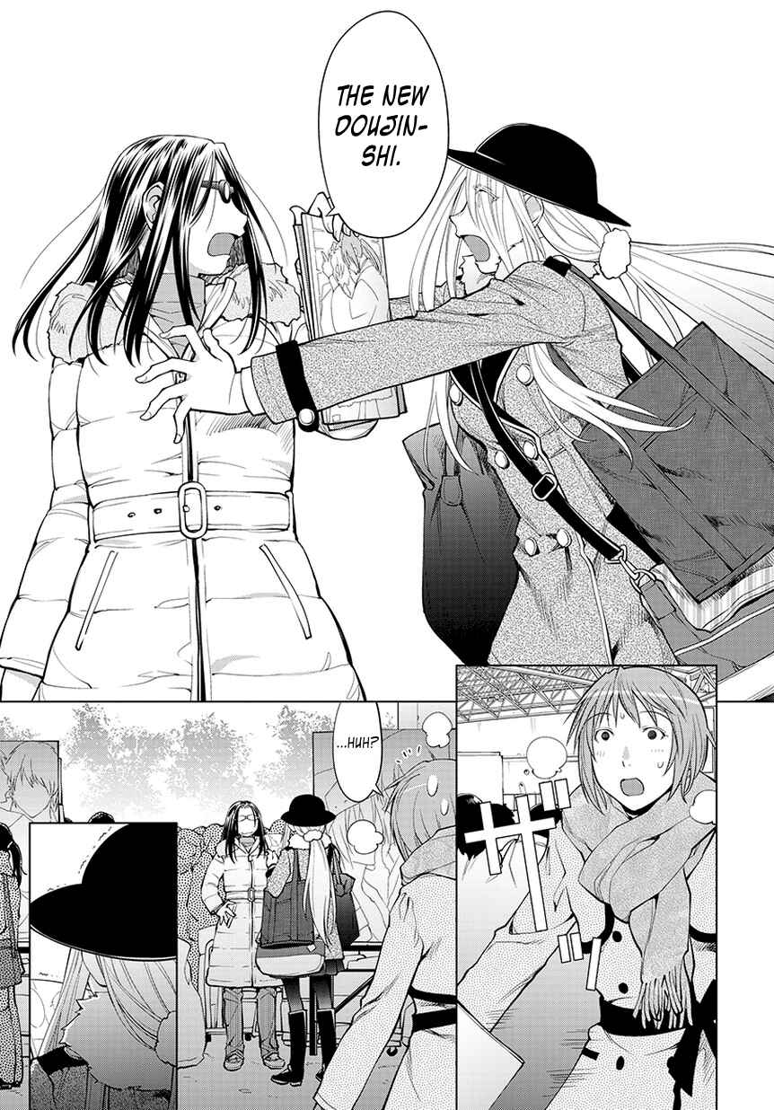 Page 15 Chapter 20.5 Spotted Flower