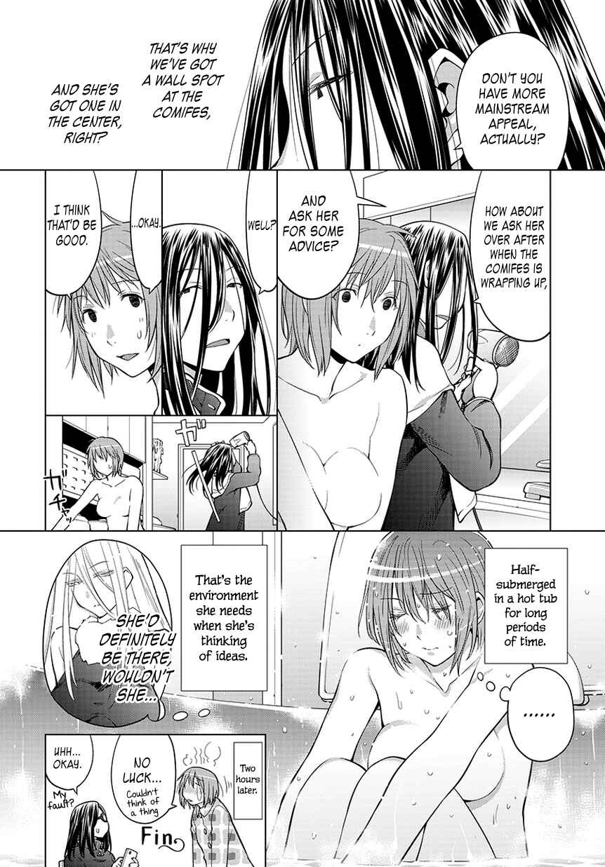 Page 6 Chapter 20.5 Spotted Flower