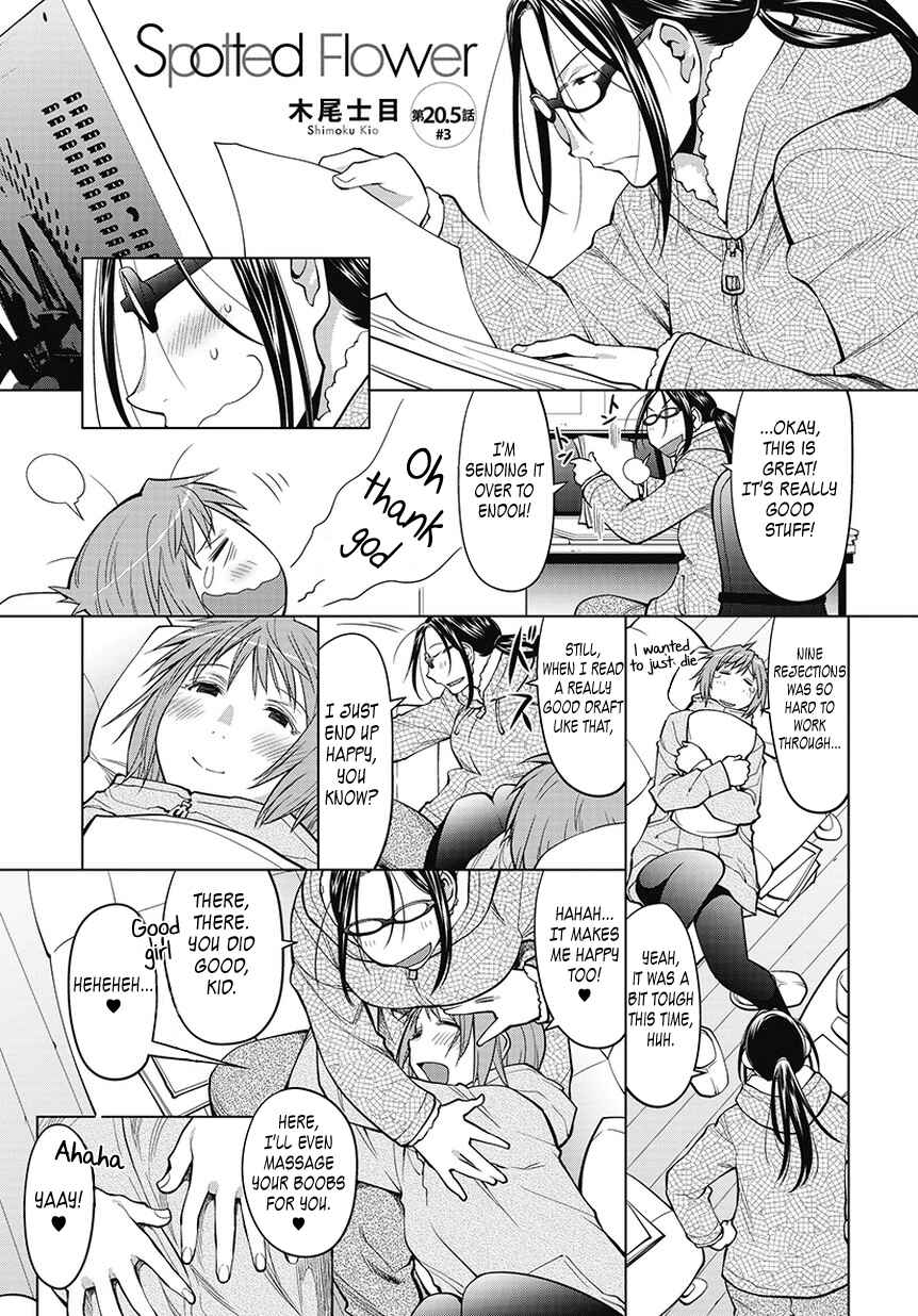 Page 7 Chapter 20.5 Spotted Flower