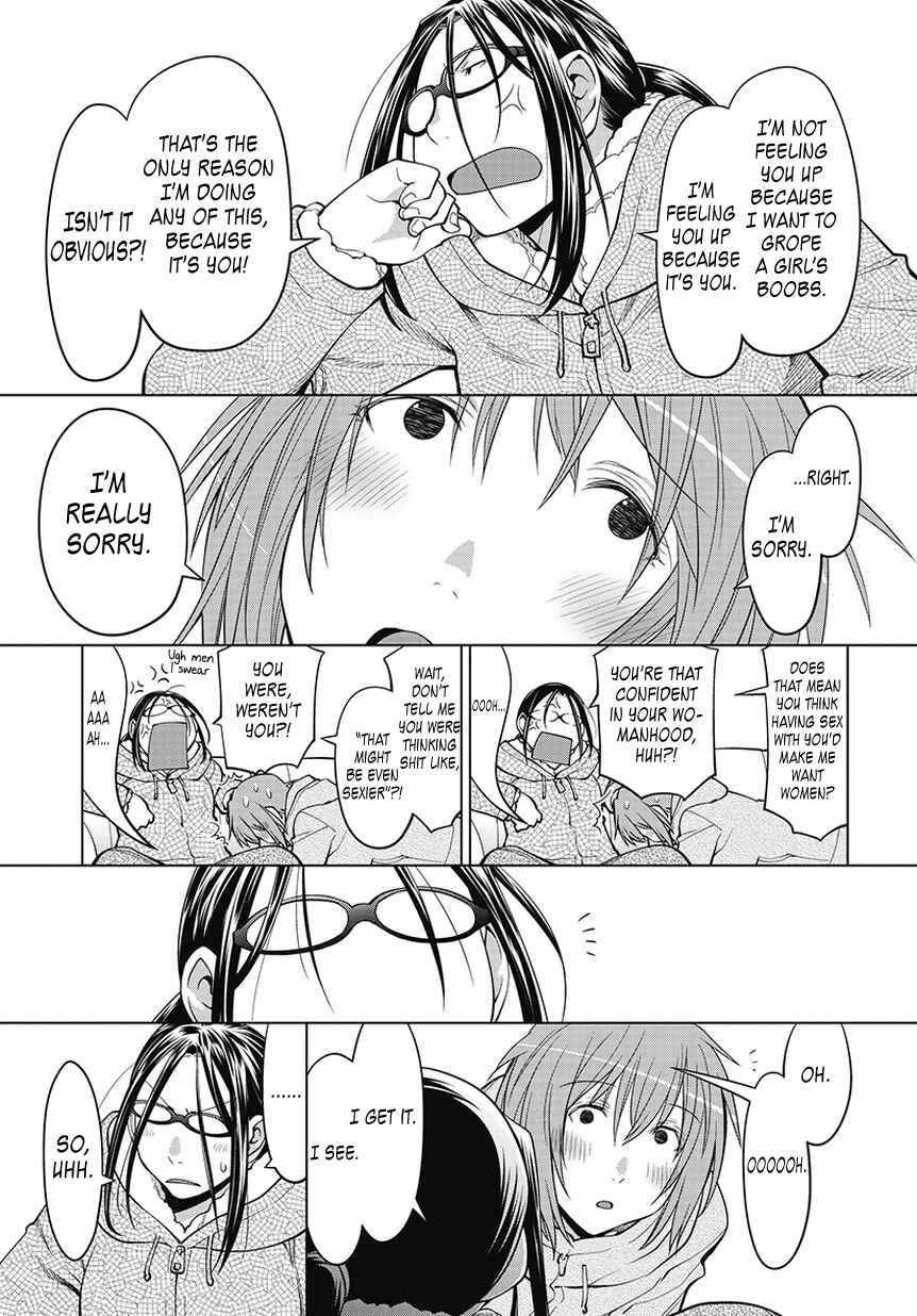 Page 9 Chapter 20.5 Spotted Flower