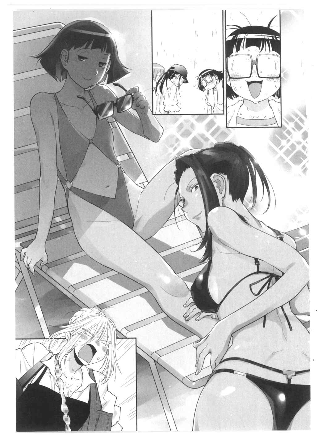Page 3 Chapter 31.5 Spotted Flower