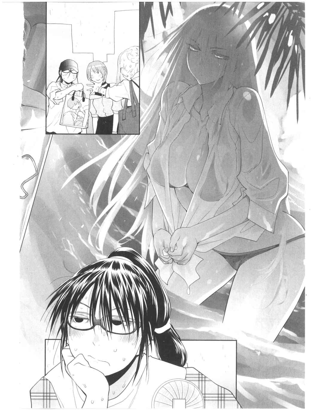 Page 4 Chapter 31.5 Spotted Flower