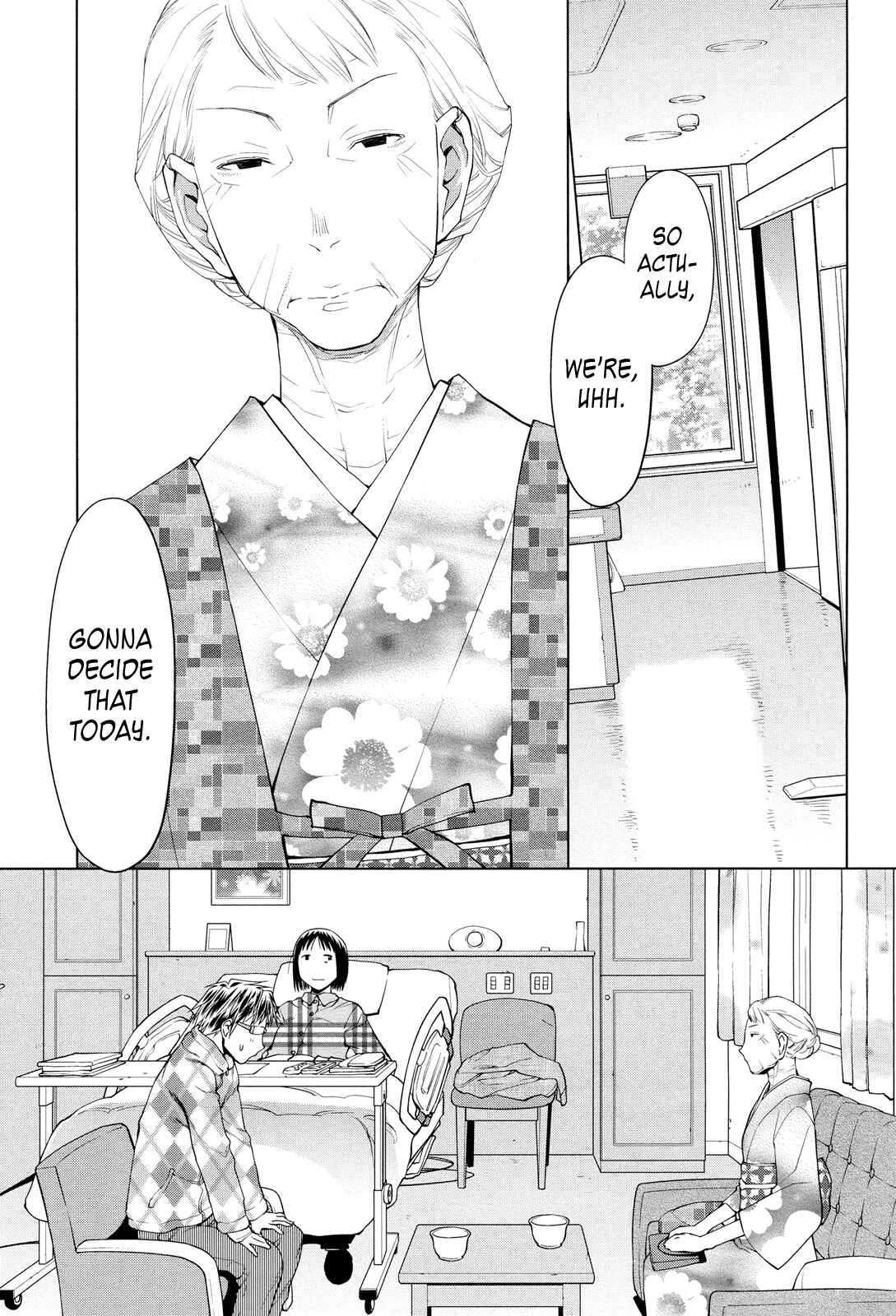 Page 3 Chapter 20 Spotted Flower
