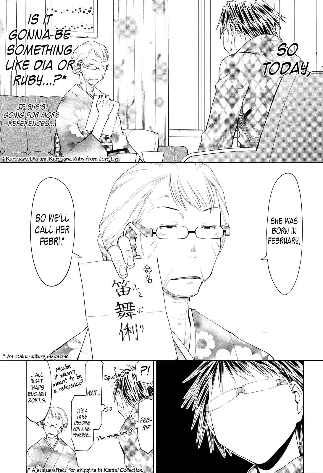 Page 5 Chapter 20 Spotted Flower