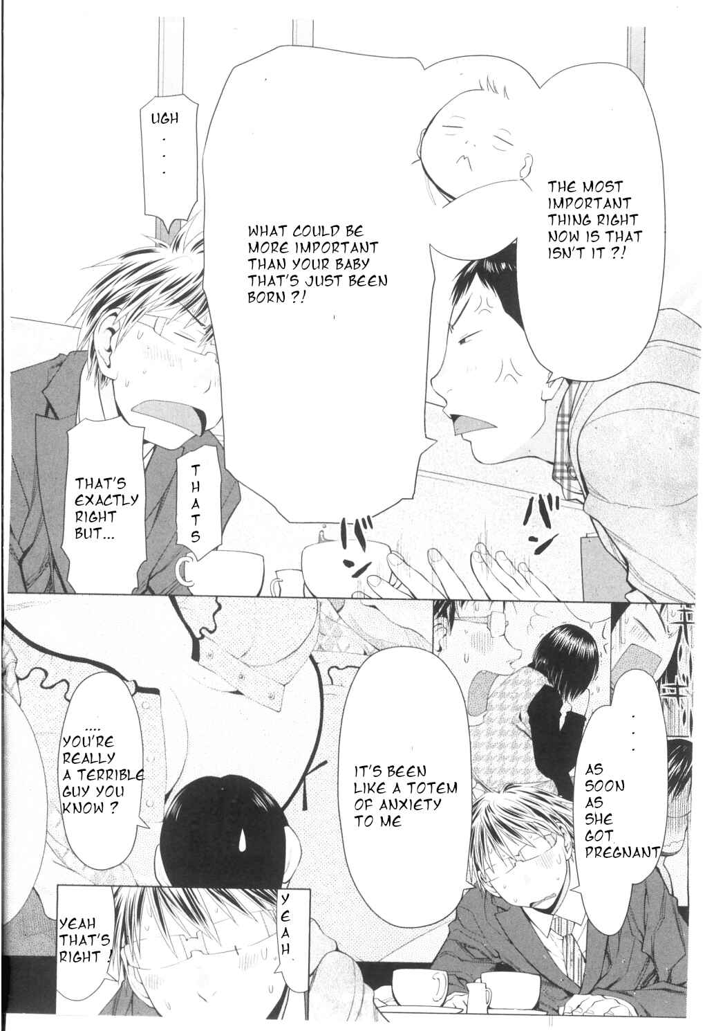 Page 6 Chapter 27 Spotted Flower