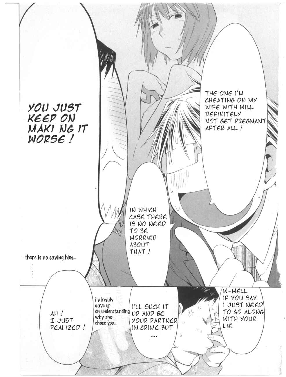 Page 7 Chapter 27 Spotted Flower