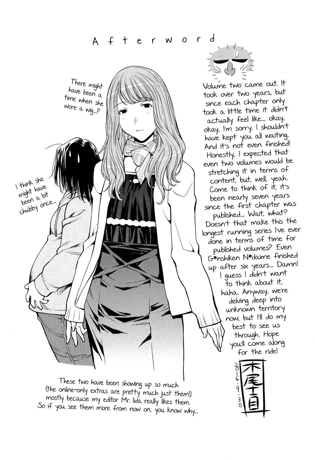 Page 6 Chapter 19.9 Spotted Flower
