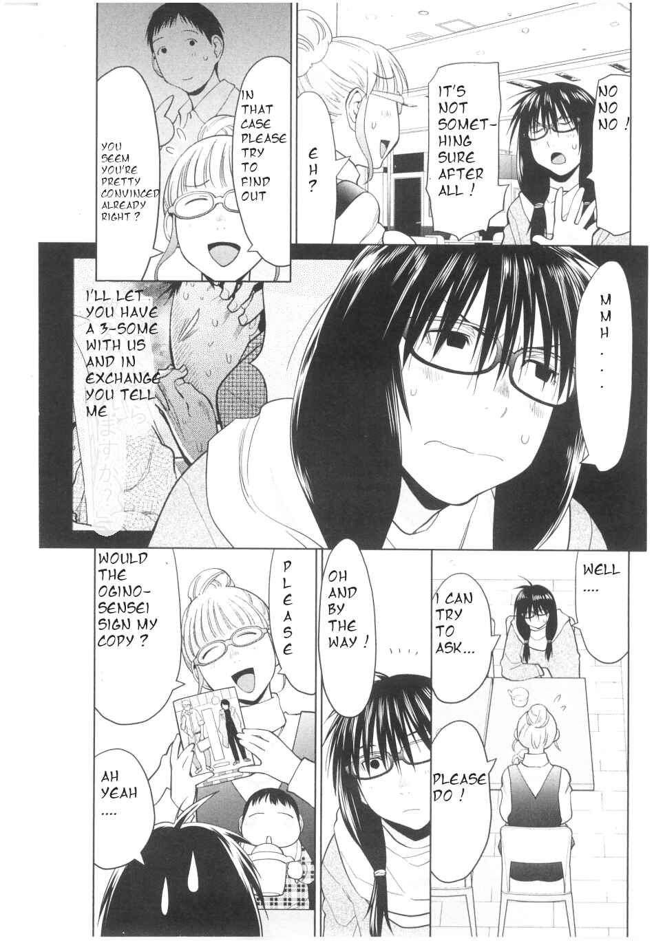 Page 3 Chapter 31 Spotted Flower