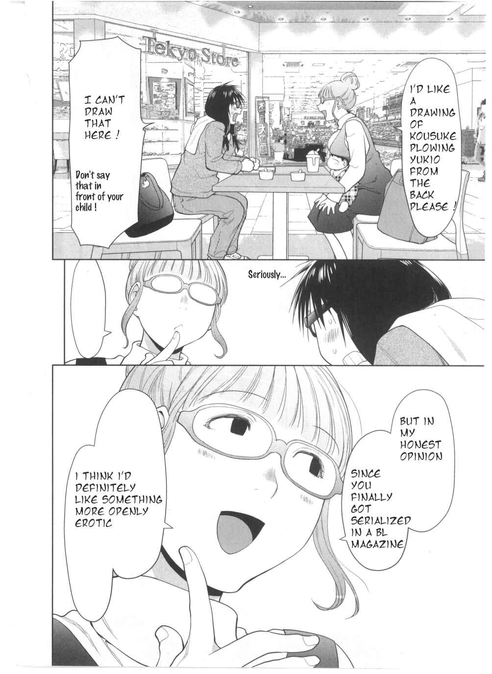 Page 4 Chapter 31 Spotted Flower