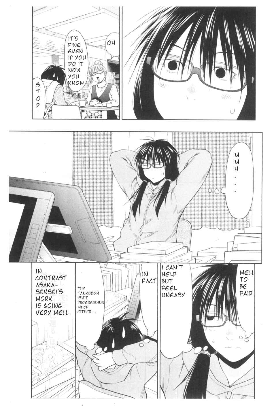 Page 5 Chapter 31 Spotted Flower