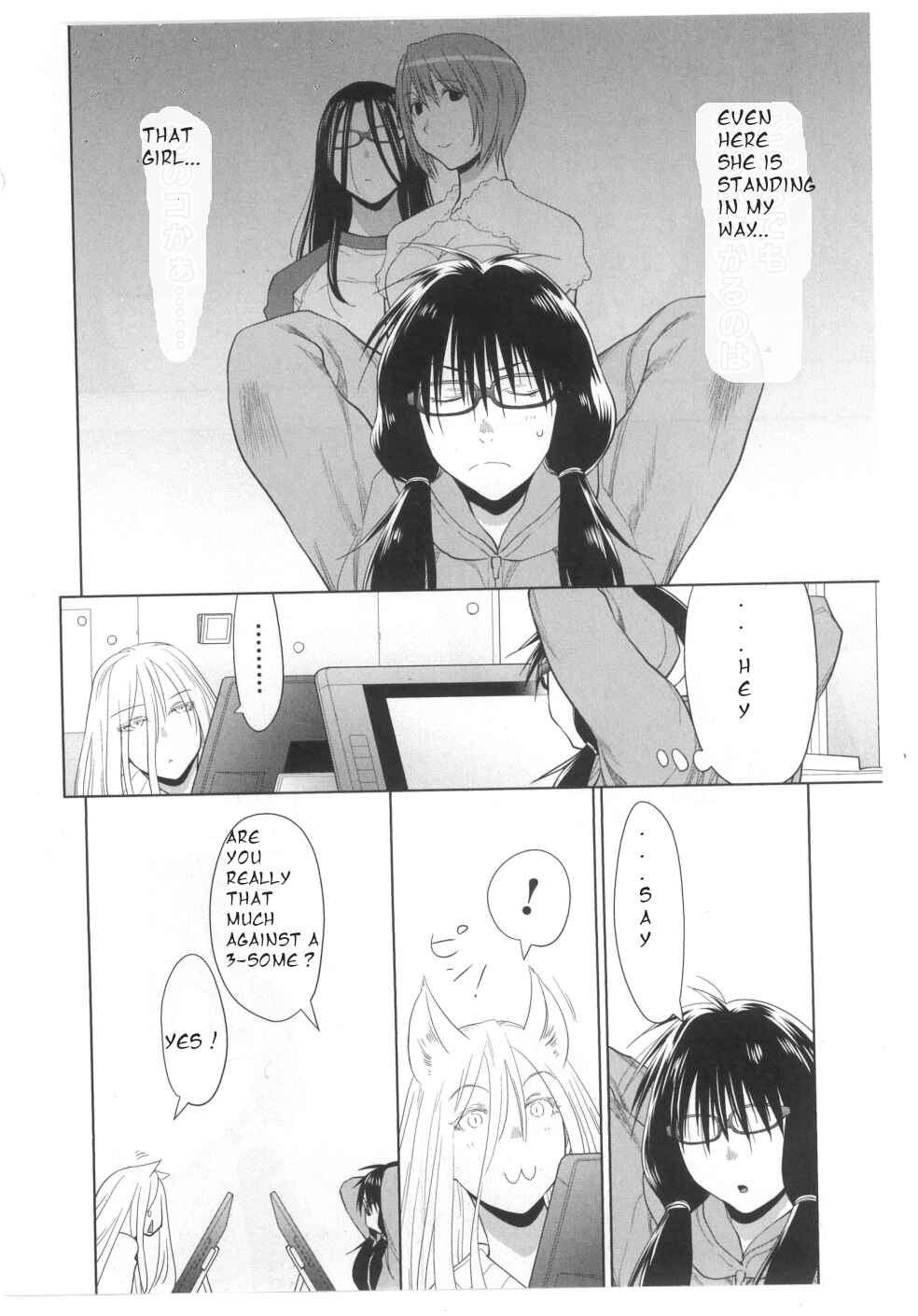 Page 6 Chapter 31 Spotted Flower