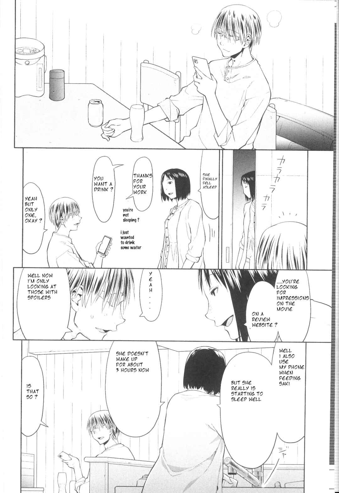 Page 4 Chapter 38 Spotted Flower